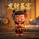 福彩3d大小奇偶走势图